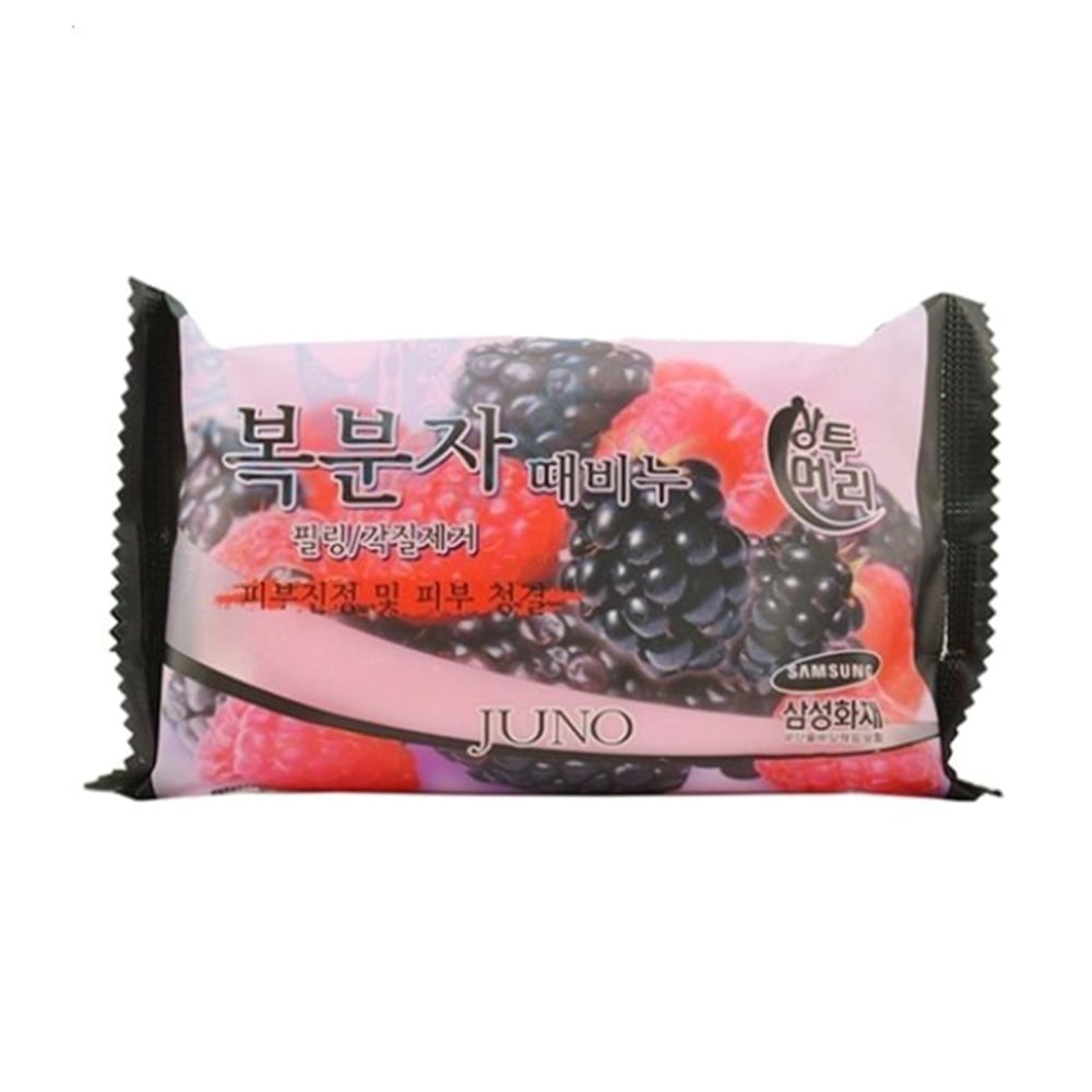 Тверде мило-пілінг для обличчя Juno Rasberry з екстрактом малини, 150 г